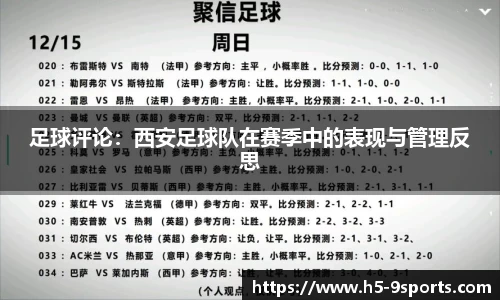 九游体育官方网站